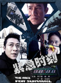 日韩欧美亚洲国产高清在线